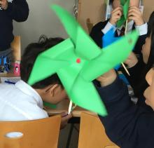 Pin Wheel 